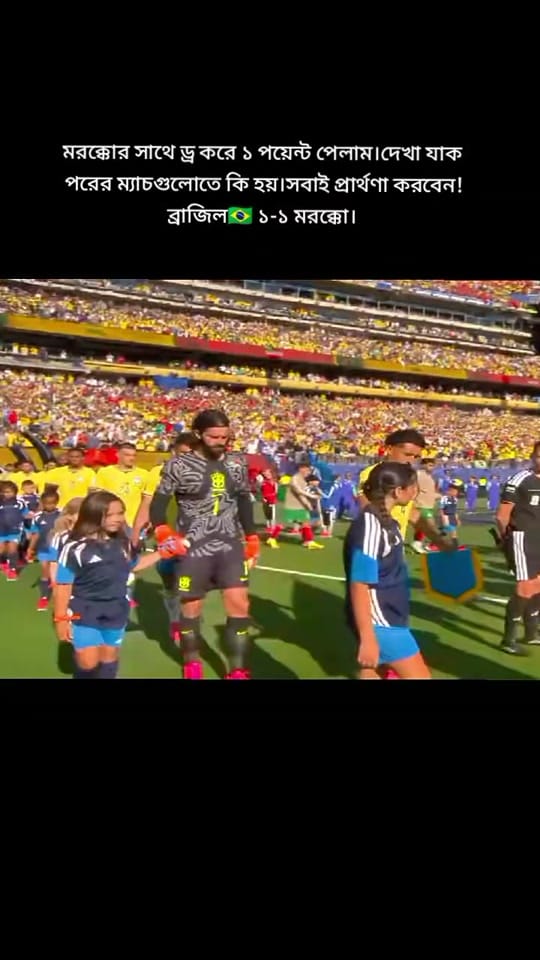 Post 5 by Taia Moreira🇧🇷(Santi r Ma) on TikTok (video)