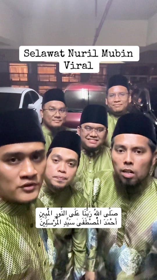 Post 3 by Qasidah Ar Rayyan on TikTok (video)