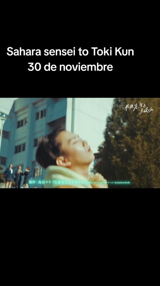 Post 3 by kitishine on TikTok (video)