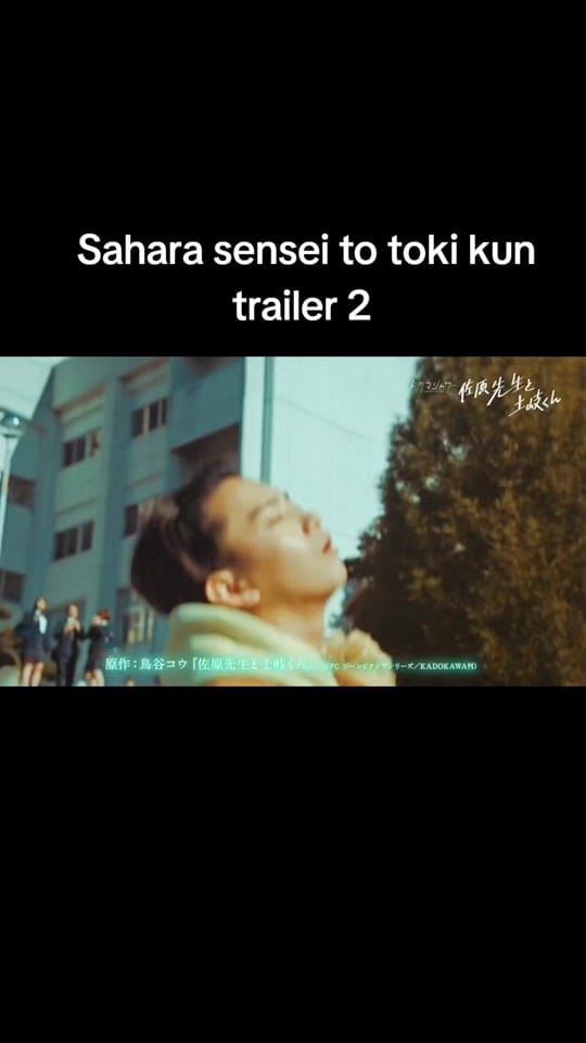 Post 2 by kitishine on TikTok (video)