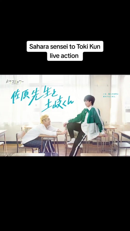 Post 5 by kitishine on TikTok (video)
