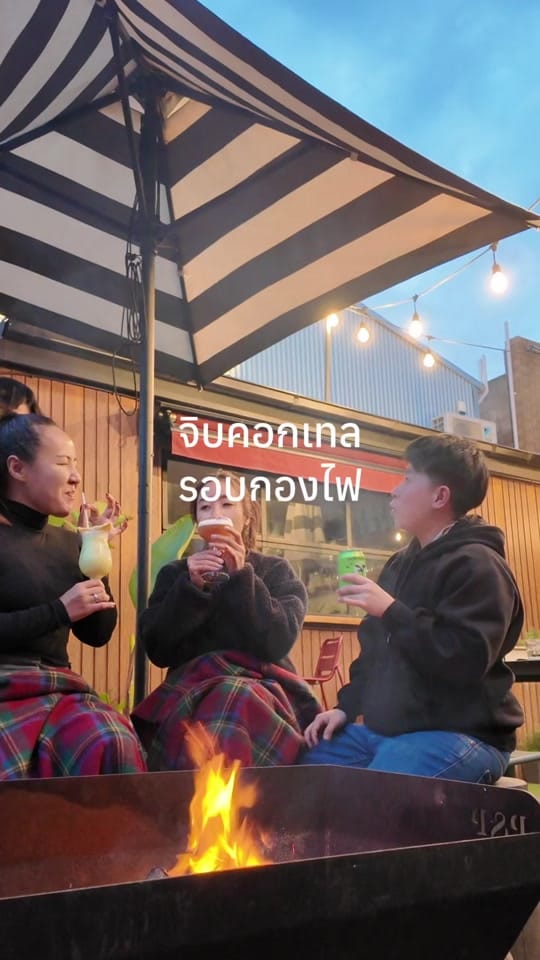 Post 2 by Pat Narissa on TikTok (video)