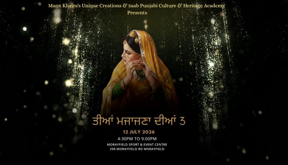 Post 6 by Mann Khaira Couture on TikTok (video)