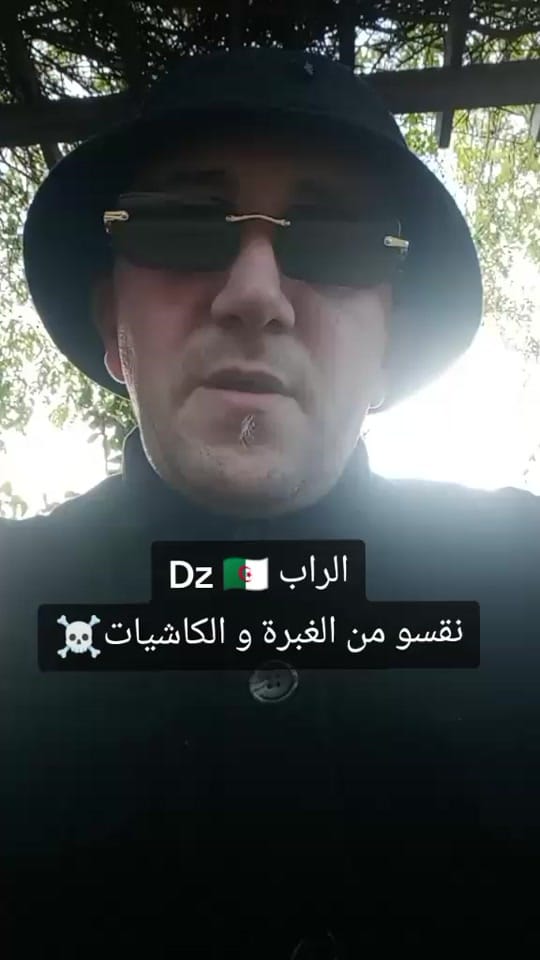 Post 4 by FUGI  AL Kayssar ♓ 🏴‍☠️ on TikTok (video)