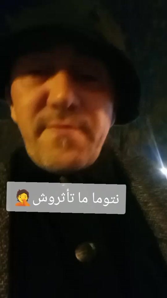 Post 6 by FUGI  AL Kayssar ♓ 🏴‍☠️ on TikTok (video)