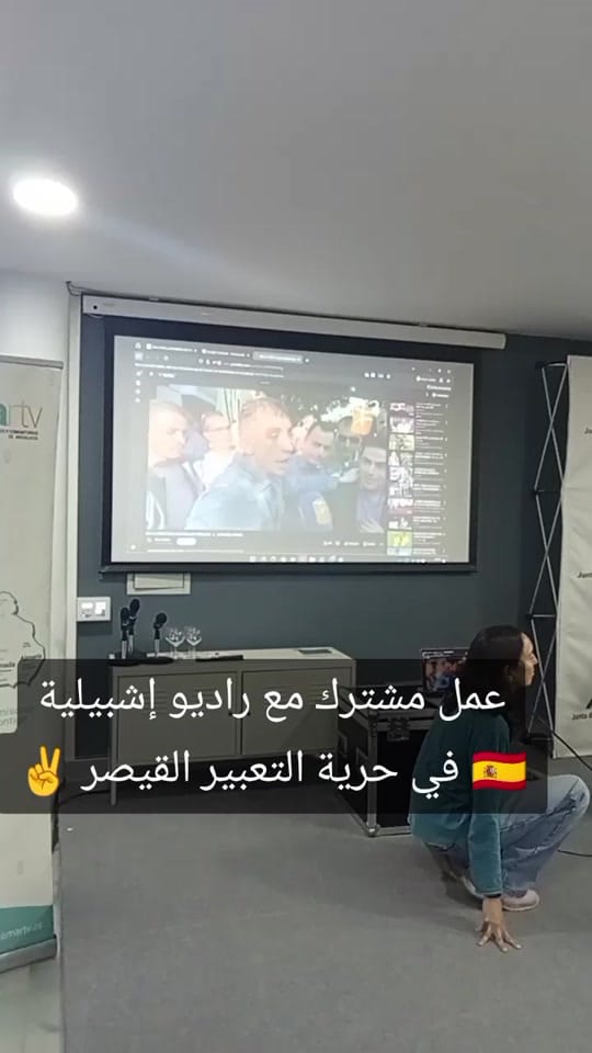 Post 10 by FUGI  AL Kayssar ♓ 🏴‍☠️ on TikTok (video)