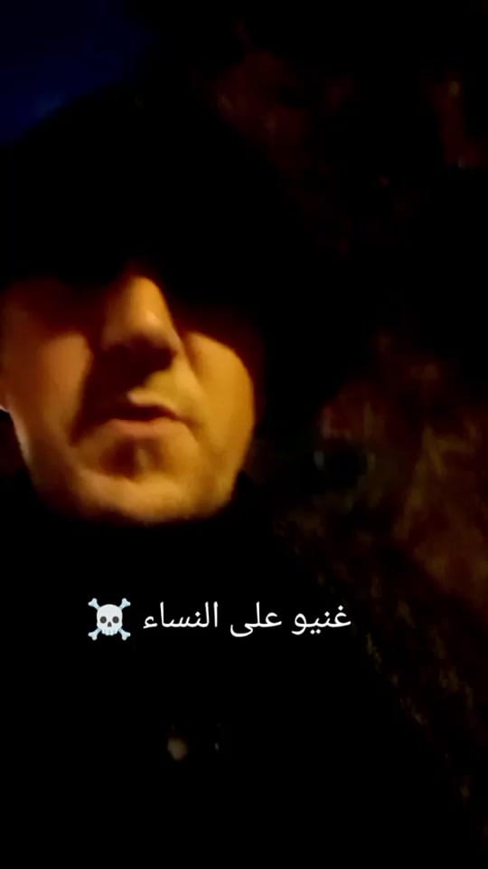 Post 9 by FUGI  AL Kayssar ♓ 🏴‍☠️ on TikTok (video)