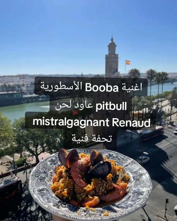 Post 8 by FUGI  AL Kayssar ♓ 🏴‍☠️ on TikTok (video)