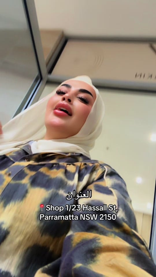 Post 5 by Dina_alawag on TikTok (video)