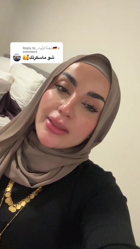 Post 9 by Dina_alawag on TikTok (video)