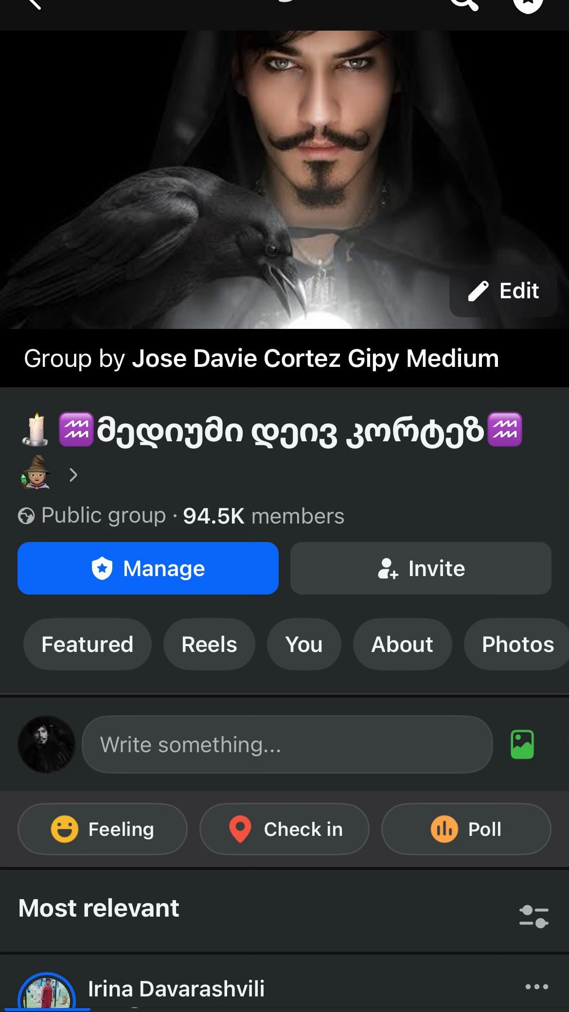 Post 3 by ♒️ᛉხოსე დეივი მედიუმიᛉ♒️ on TikTok (video)