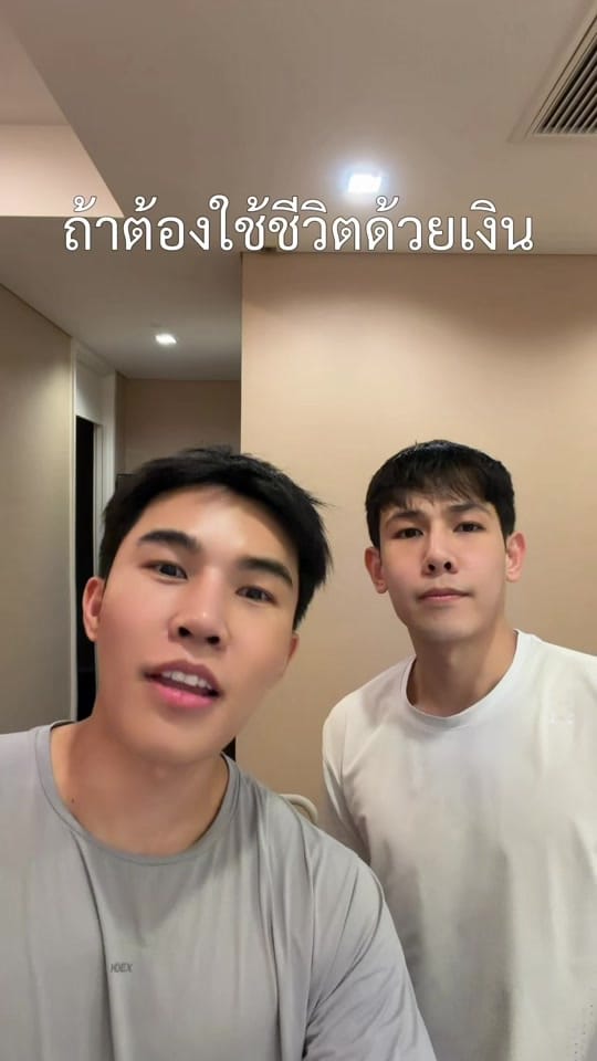 Post 4 by เปอโชต์ on TikTok (video)