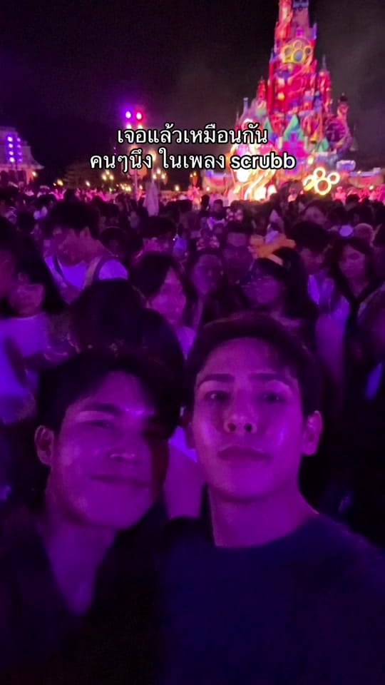 Post 9 by เปอโชต์ on TikTok (video)