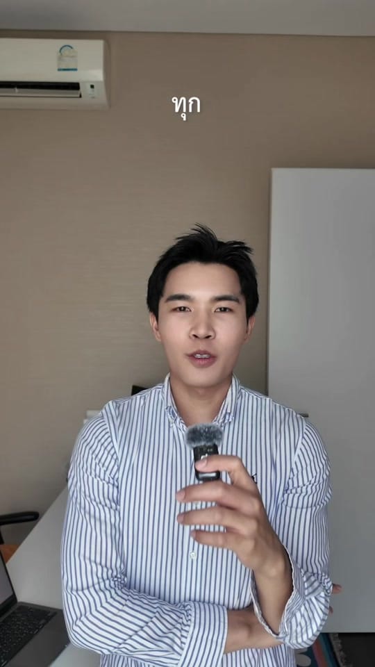 Post 2 by เปอโชต์ on TikTok (video)