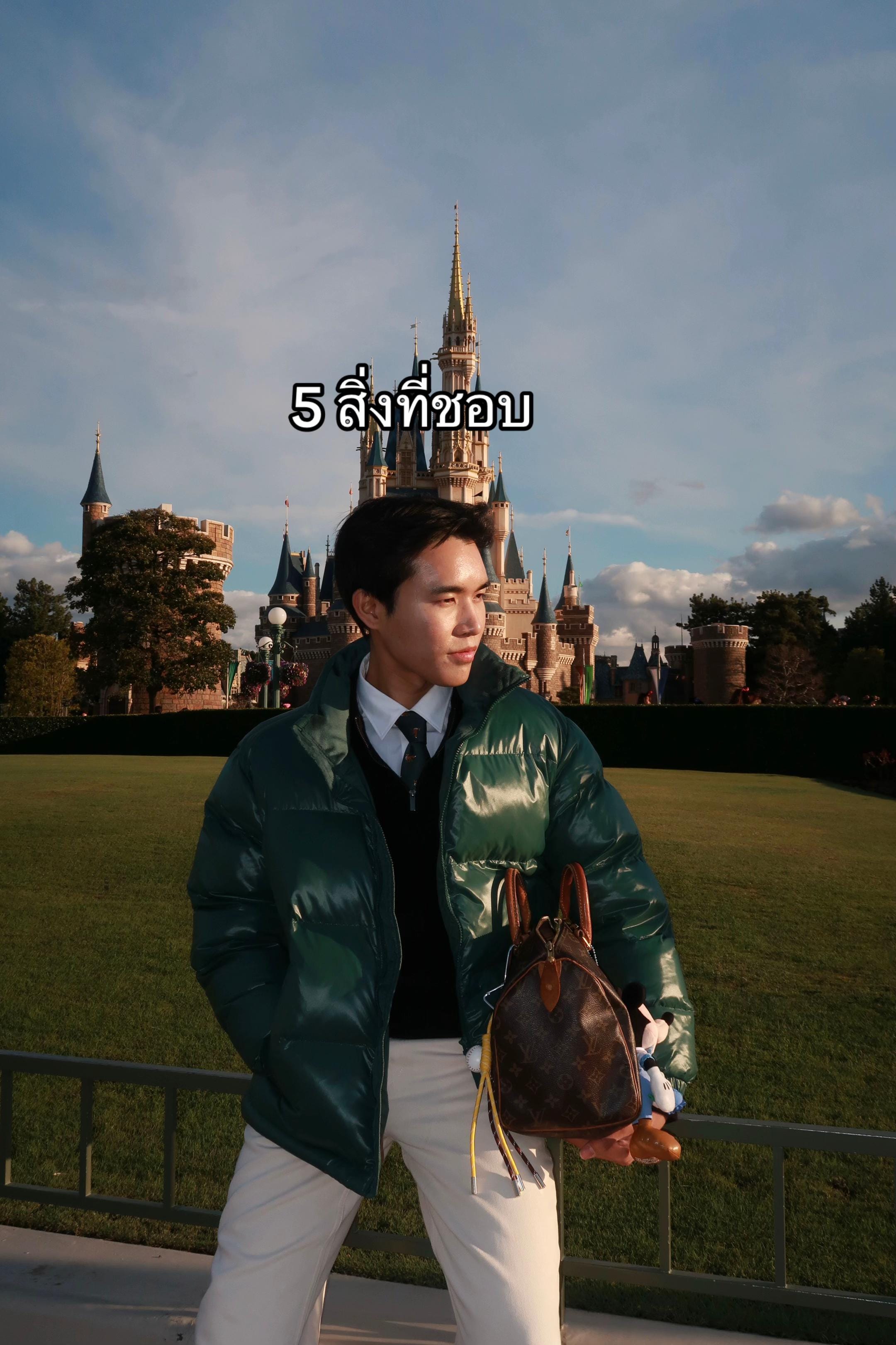 Post 10 by เปอโชต์ on TikTok (video)