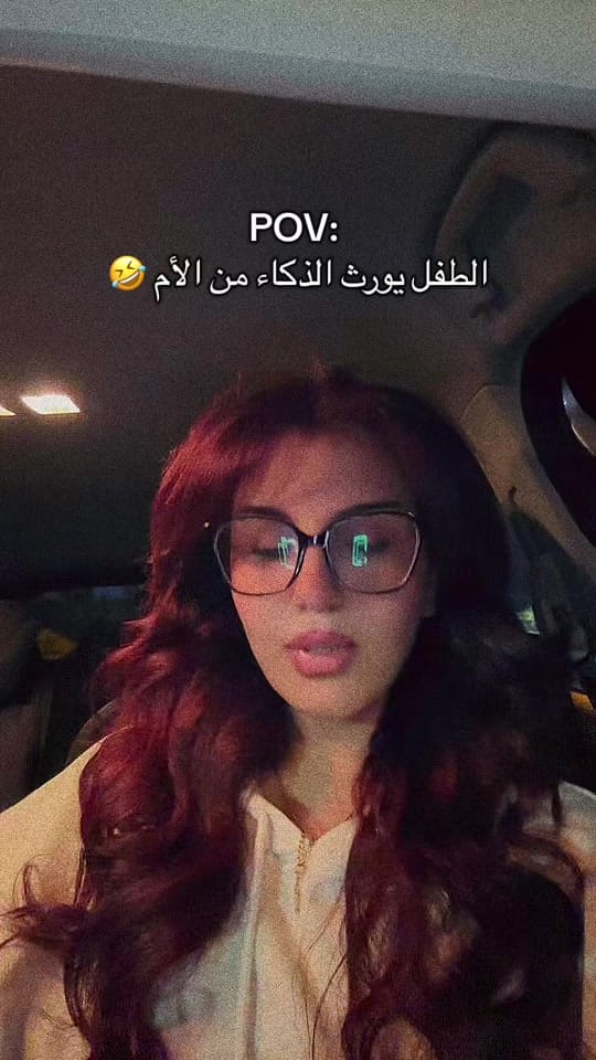 Post 9 by sarahbeautyyyyy on TikTok (video)