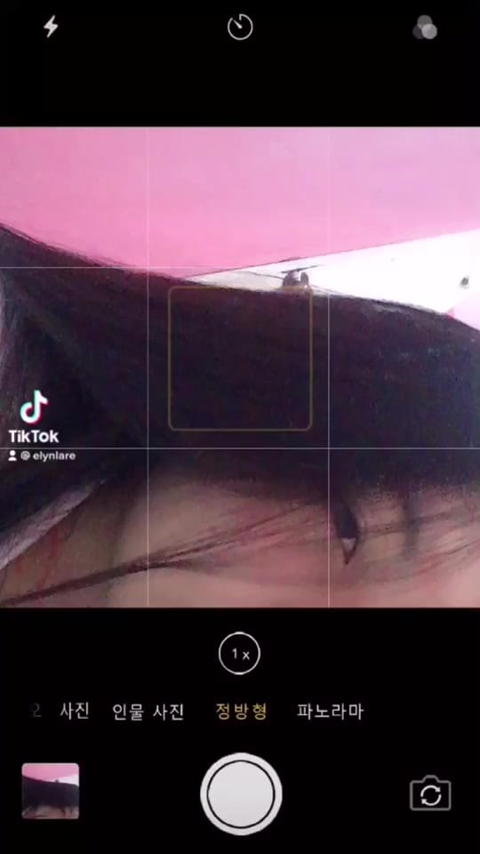 Post 8 by elynsevillalare on TikTok (video)