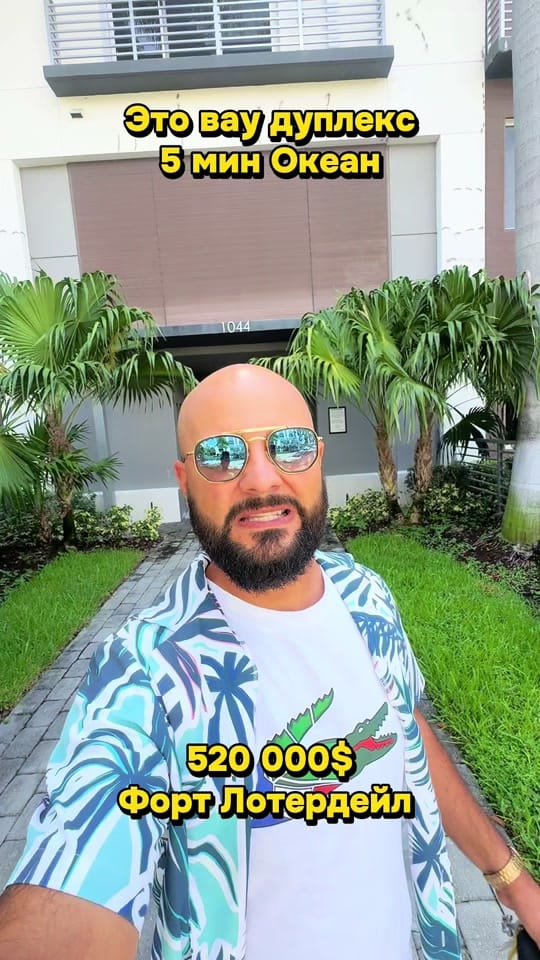 Post 2 by slava_best on TikTok (video)