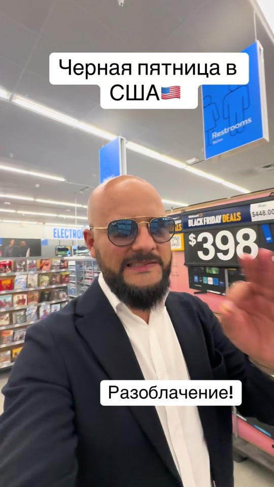 Post 10 by slava_best on TikTok (video)