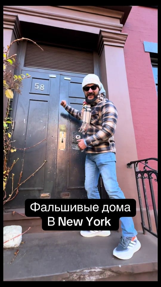 Post 9 by slava_best on TikTok (video)