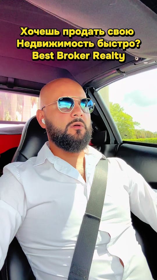 Post 3 by slava_best on TikTok (video)