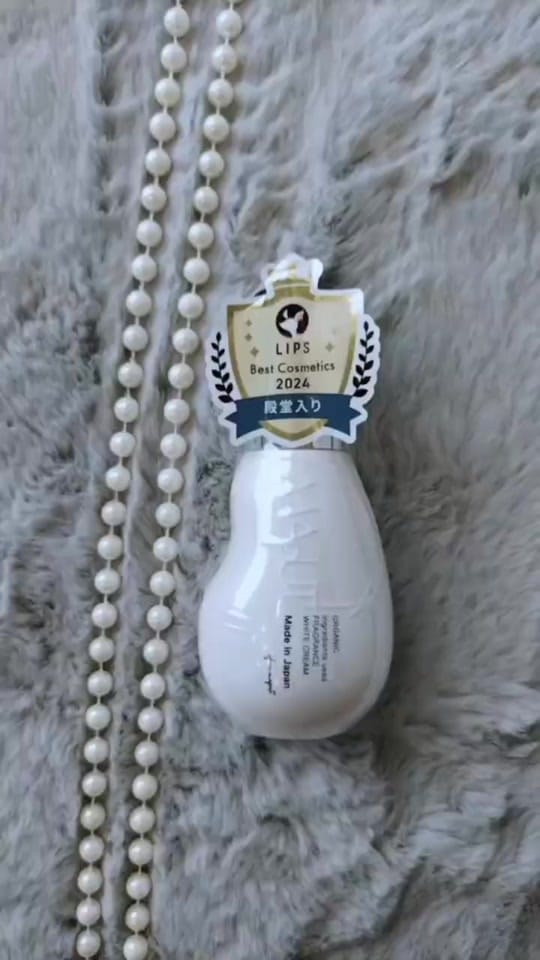 Post 10 by Collagen Skincare Shop 3 on TikTok (video)