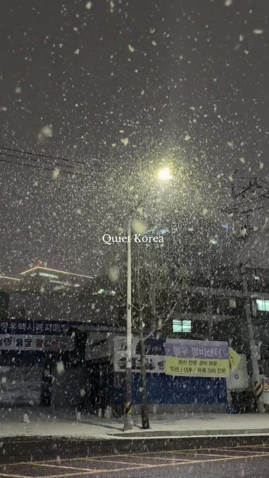 Post 2 by Megan Robinson on TikTok (video)