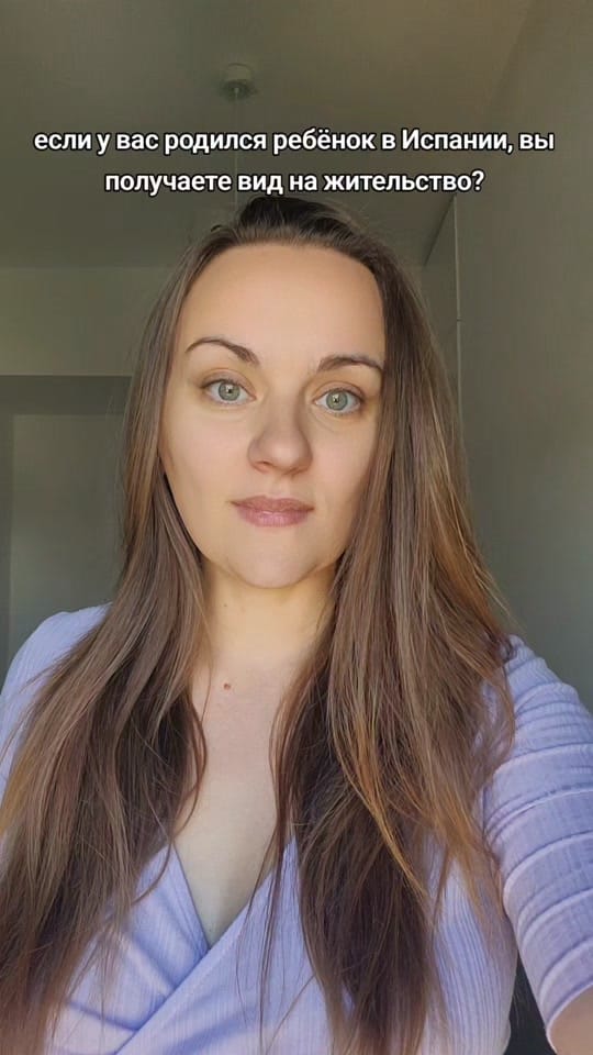Post 5 by Кристина из Испании on TikTok (video)
