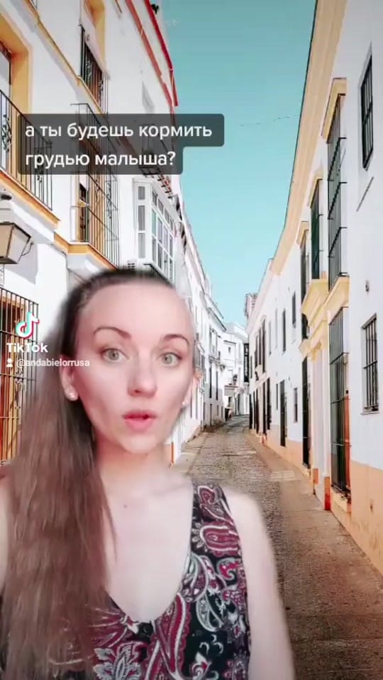 Post 6 by Кристина из Испании on TikTok (video)