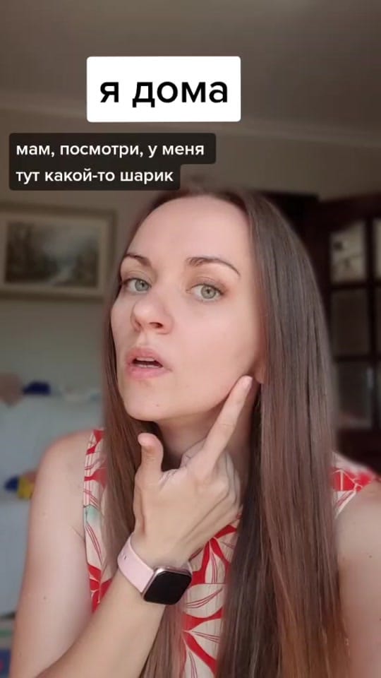 Post 10 by Кристина из Испании on TikTok (video)