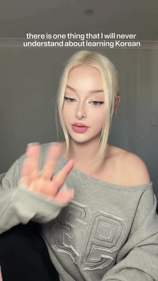 Post 6 by sami on TikTok (video)