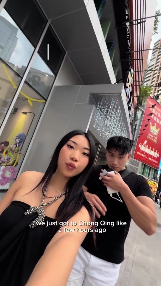 Post 1 by AL on TikTok (video)