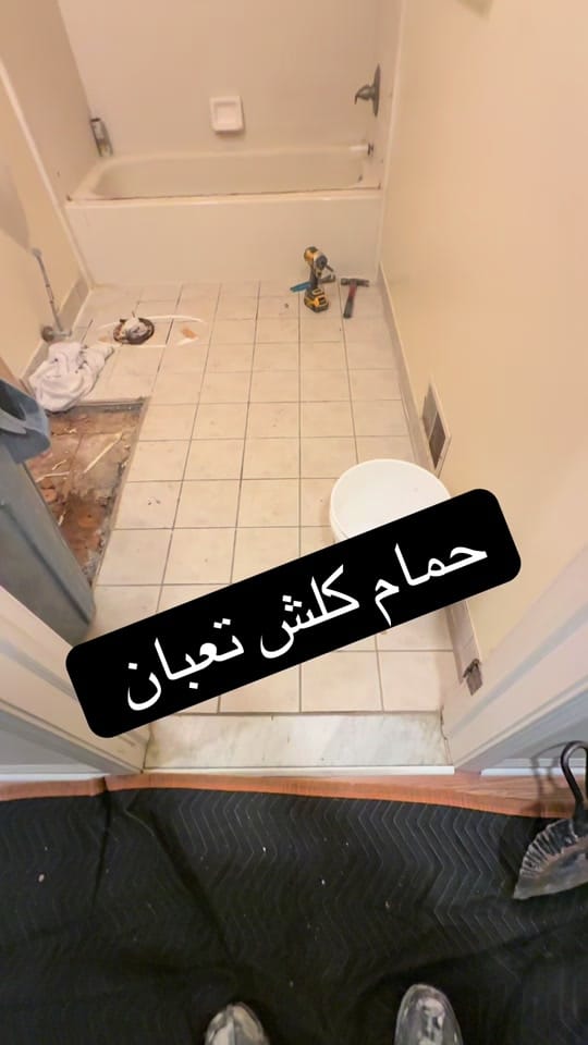 Post 4 by Sani Pola on TikTok (video)