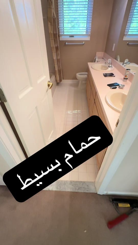 Post 1 by Sani Pola on TikTok (video)