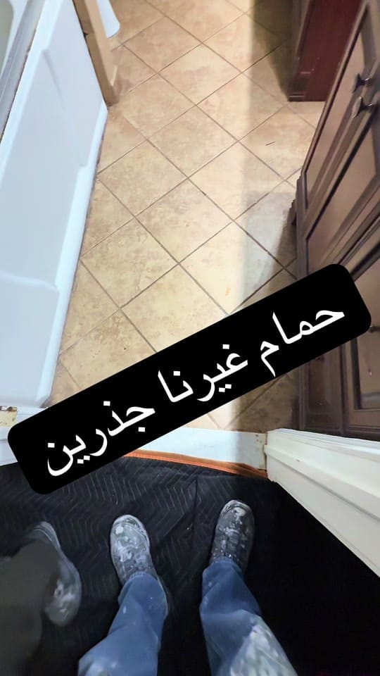 Post 8 by Sani Pola on TikTok (video)