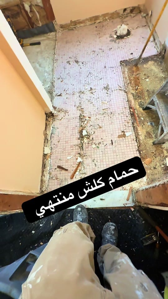 Post 7 by Sani Pola on TikTok (video)