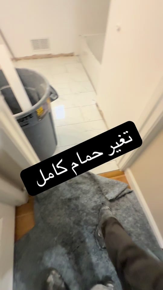Post 3 by Sani Pola on TikTok (video)