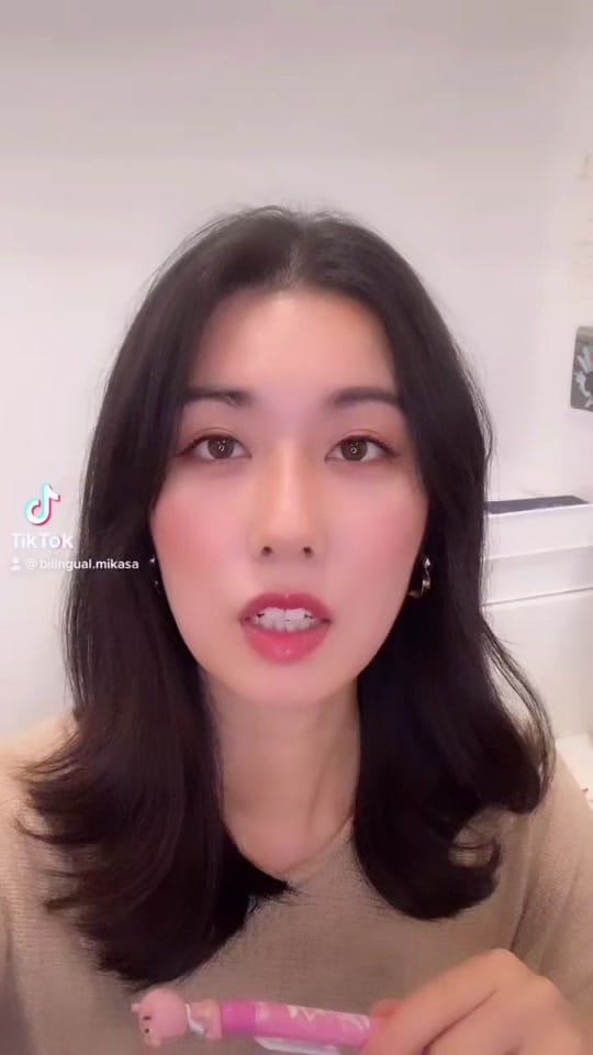 Post 10 by Miki みき on TikTok (video)