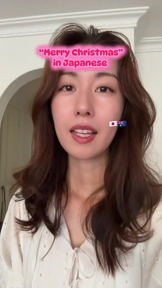 Post 2 by Miki みき on TikTok (video)