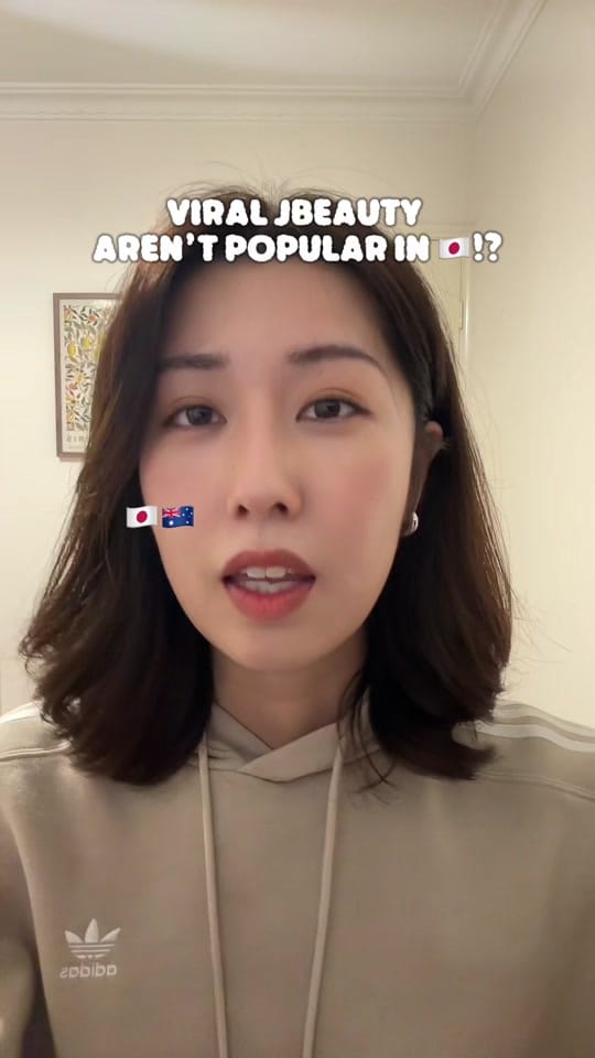 Post 8 by Miki みき on TikTok (video)