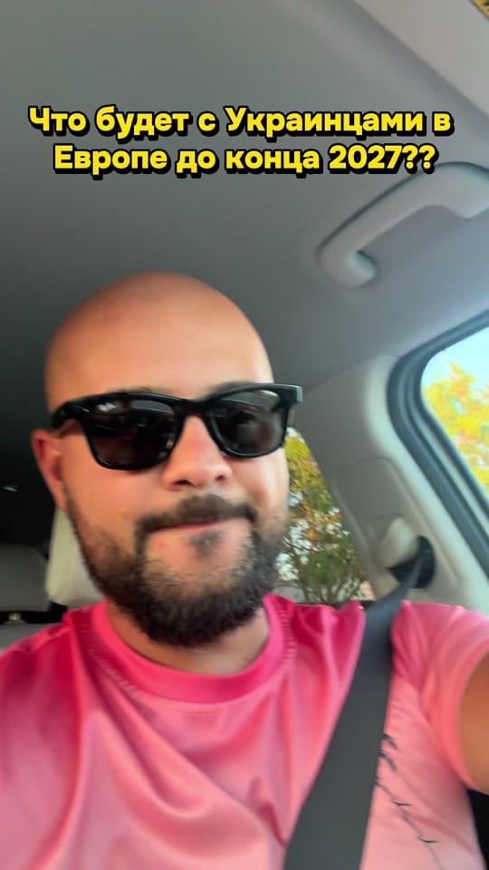 Post 4 by Slava BEST BROKER🇪🇸 on TikTok (video)
