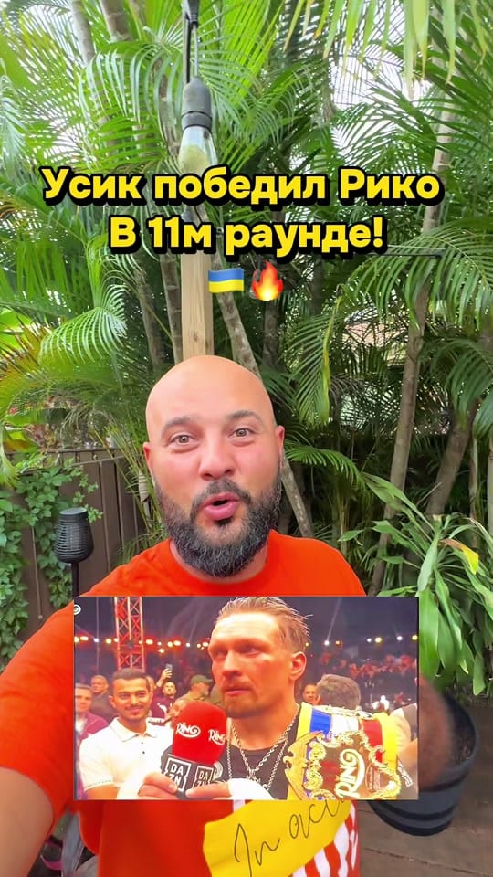 Post 2 by Slava BEST BROKER🇪🇸 on TikTok (video)
