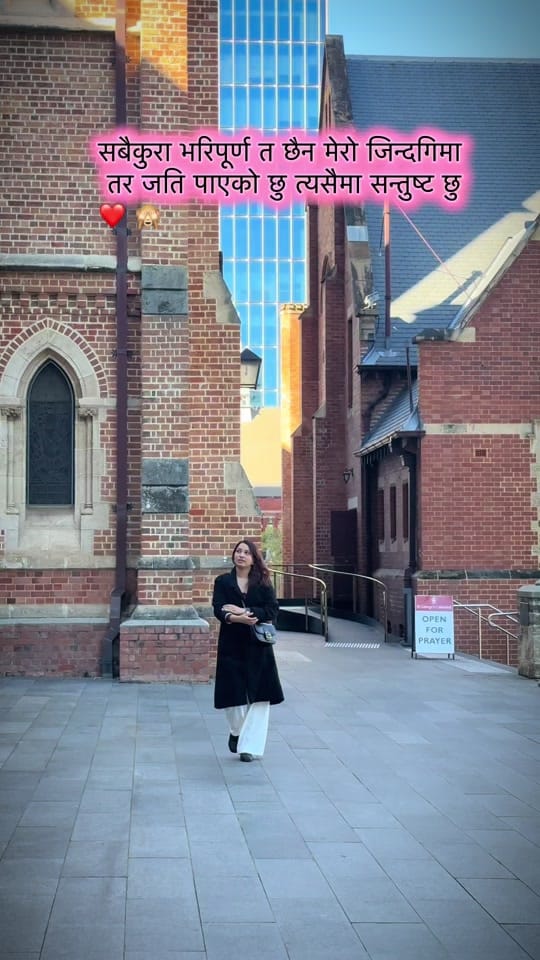 Post 1 by Rozy khan🇳🇵🇦🇺 on TikTok (video)