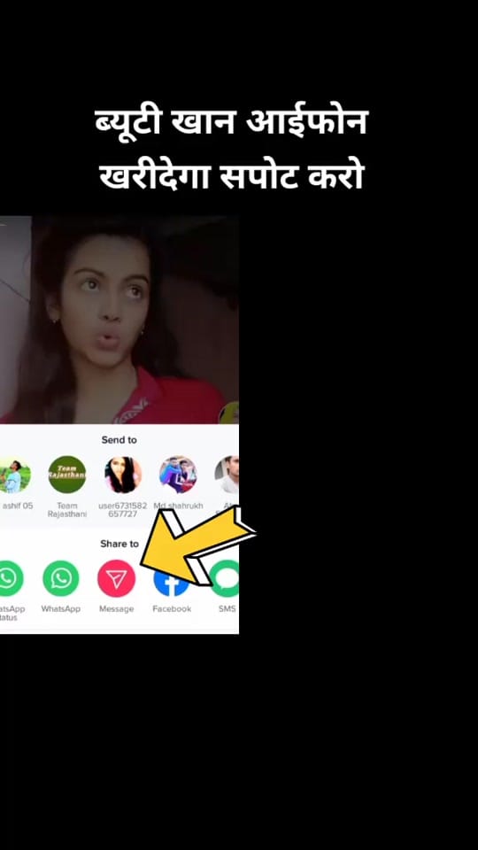 Post 1 by md abduljabbar fz on TikTok (video)