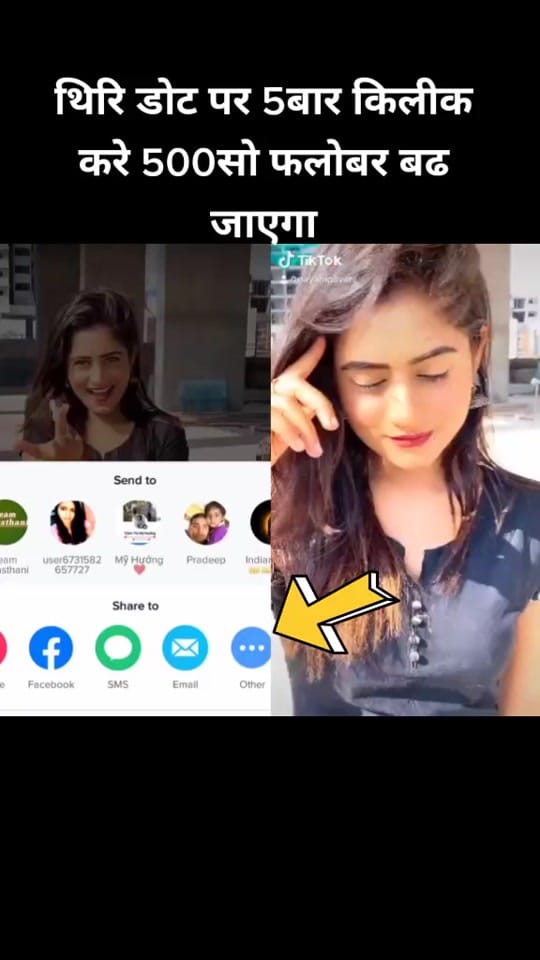 Post 8 by md abduljabbar fz on TikTok (video)