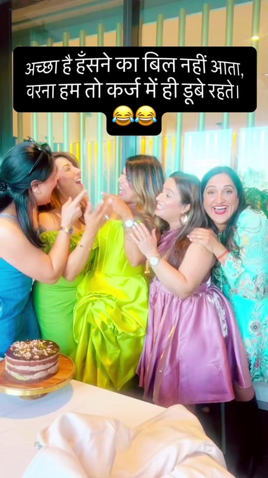 Post 6 by Gurleen Kaur on TikTok (video)