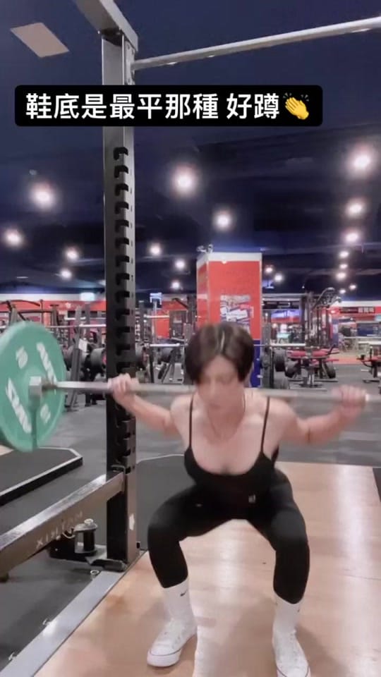 Post 10 by 芭奈 Banai on TikTok (video)