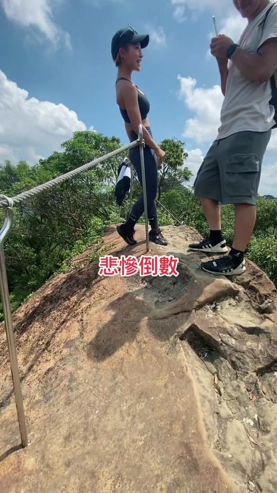 Post 8 by 芭奈 Banai on TikTok (video)