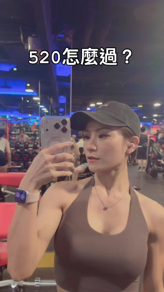 Post 2 by 芭奈 Banai on TikTok (video)
