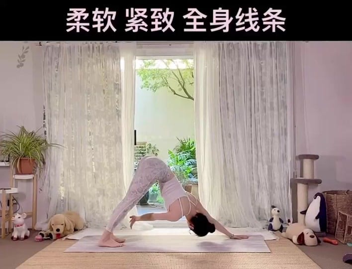 Post 1 by susie yoga on TikTok (video)